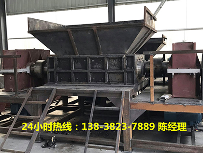 易拉罐撕碎機