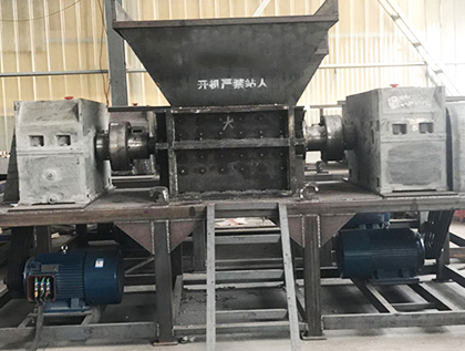金屬破碎機