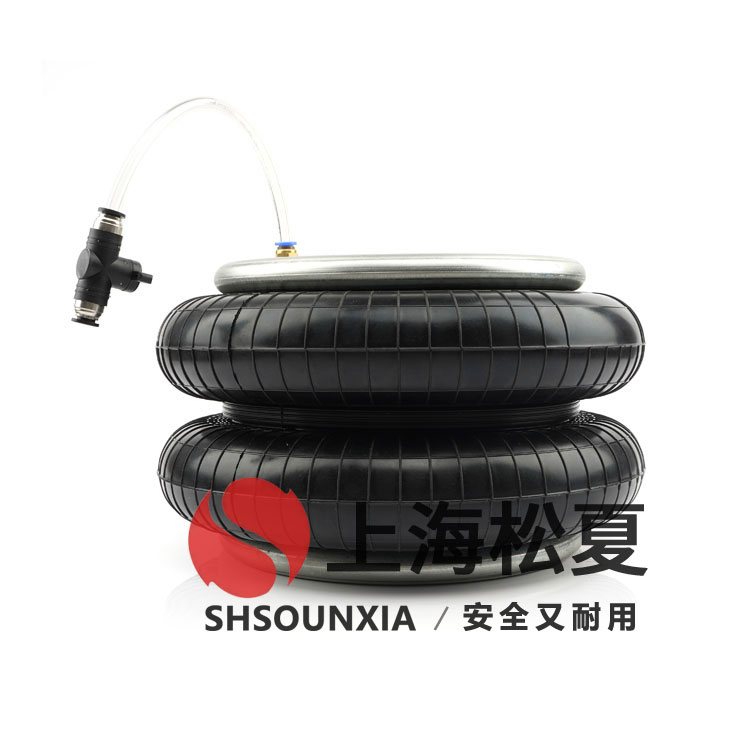 皮帶式滑出臺安裝橡膠空氣彈簧氣囊250190J-2